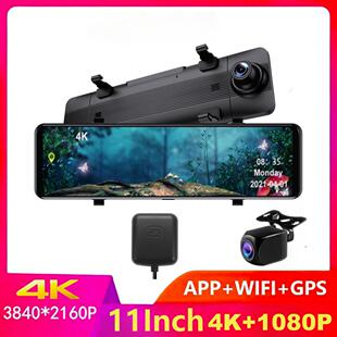 新款11寸方屏前4K后1080P高清wifi流媒体后视镜行车记录仪