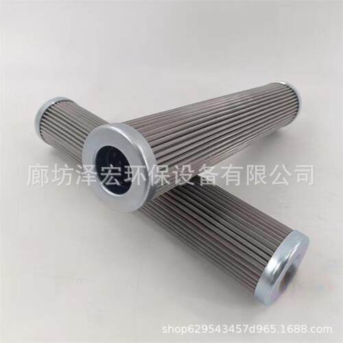 现货供应马勒Mahle PI3108PS10系列折叠液压油滤芯