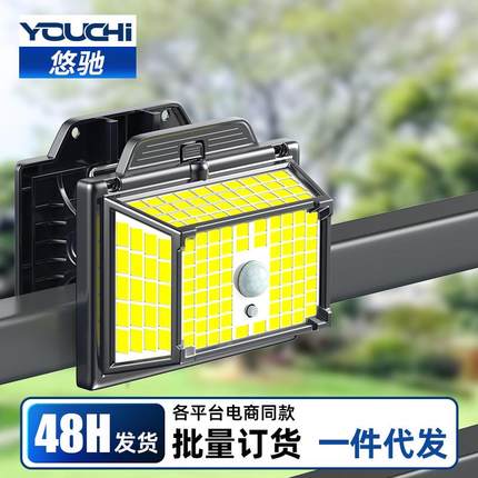 太阳能户外灯2025新款家用庭院照明灯室外围墙超亮防雨led夹子灯