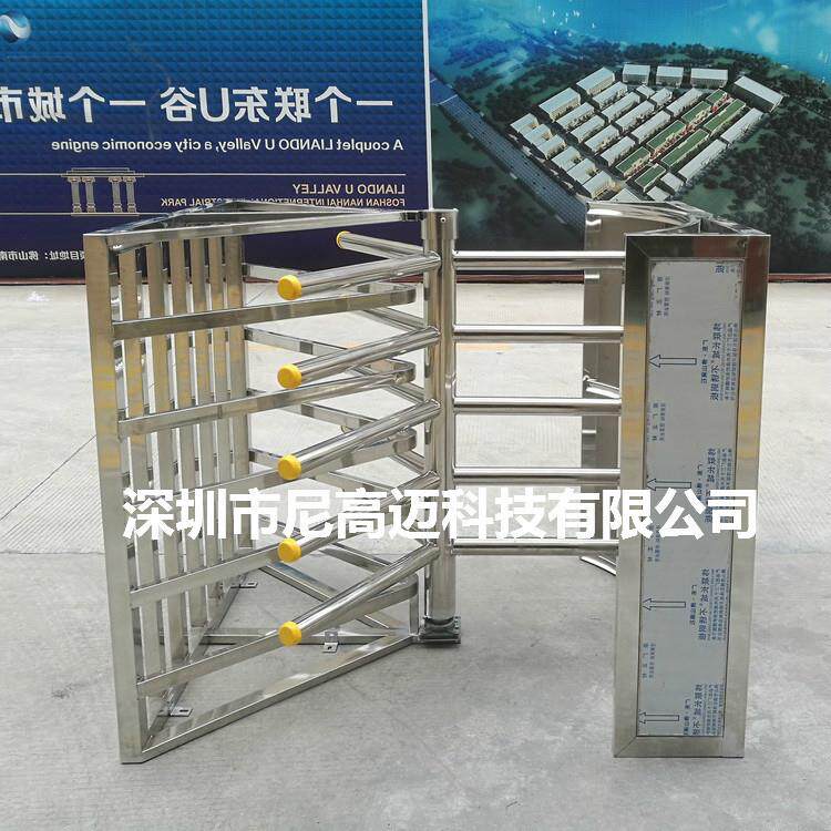 火车站半高转闸门高铁站单向人流控制排队通行手推转闸机旋转门
