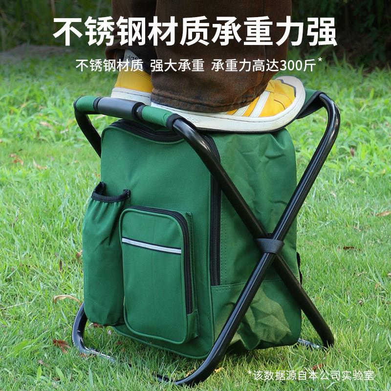 多功户外折叠椅式钓鱼钓鱼椅LB-HW-ZD子可携马扎凳钓能椅揹包凳椅