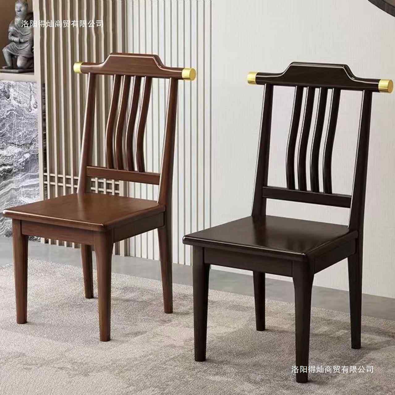 新式椅子家实木餐椅用简约现代轻奢软包靠DWP背凳饭子餐厅吃餐桌