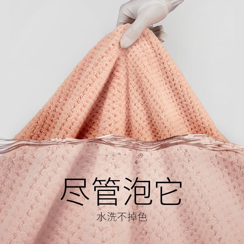 浴巾毛巾套装加大加宽成人家用柔软吸水不掉毛男女新款毯子