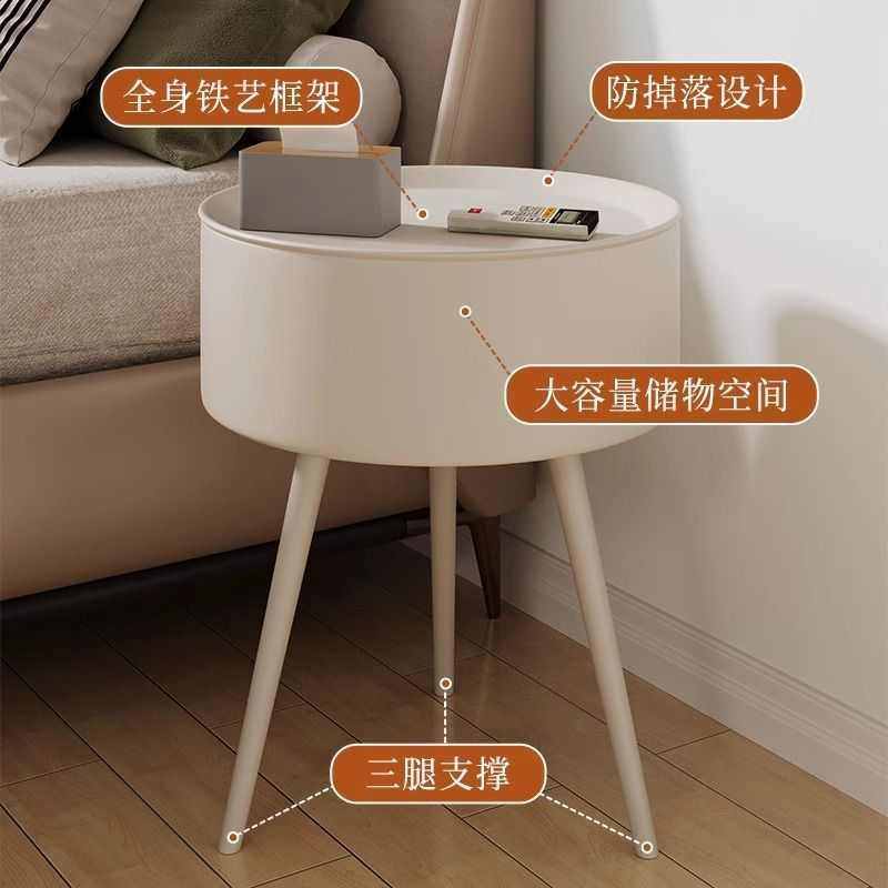 奶油风床头柜现代简约边几小茶几卧室圆形迷你角几新款创意收纳柜,住宅家具,床头柜,淘宝优惠券,粉丝福利购,淘宝优惠卷