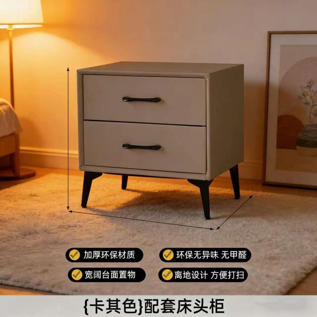 皮质床头柜现代简约家用轻奢小型多功能实木卧室收纳床边柜储物柜