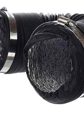 复合通风管V铝箔伸缩波油烟机软管白色耐磨换IQL气扇纹箔PC通铝风