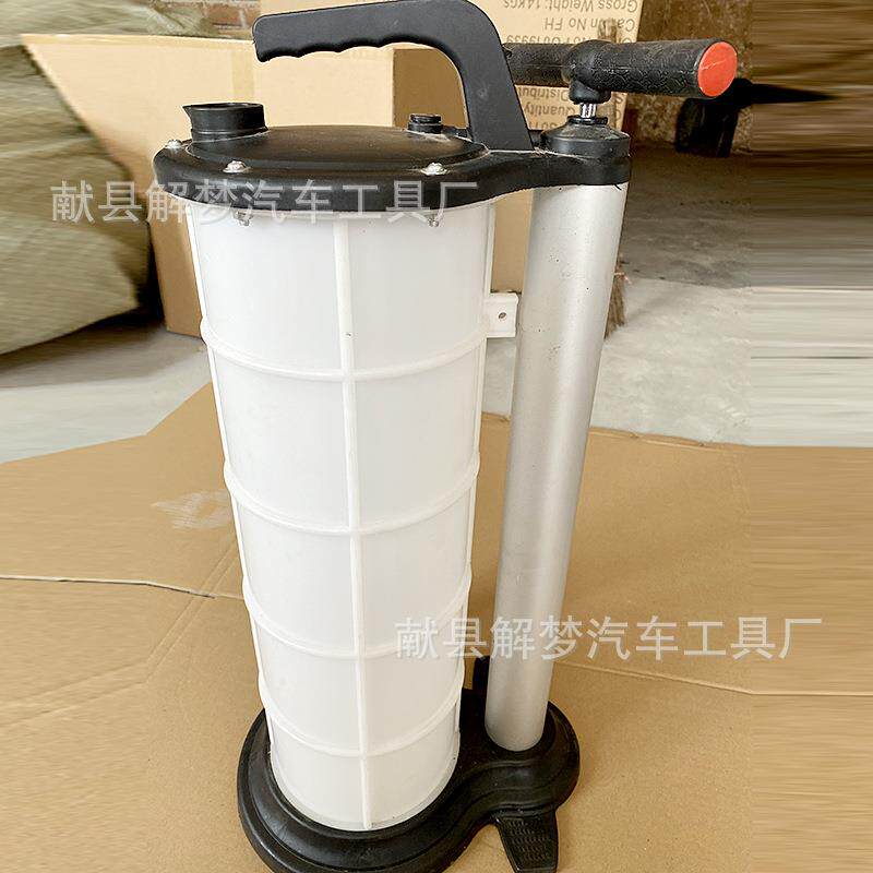 手动式抽油机 汽车机油刹车油抽油机车用吸油机 机油加注机