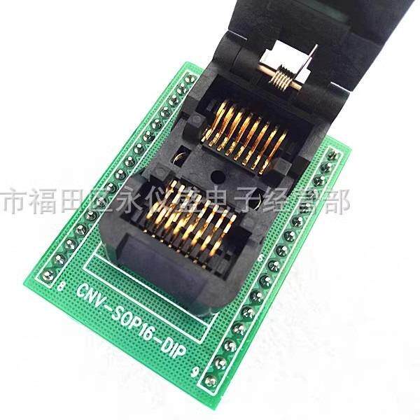 SOP16/DIP IC51-0162-1025编程座 烧录座 转接座YAMAICHI原装进口