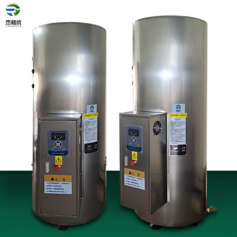 450升电热水器DSE-120 容积式工厂用不锈钢电热水锅炉120加仑立式