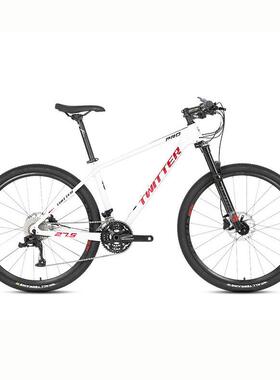 ELOPADpro36速27.5/29寸油压维碟刹全内RFAR走线碳纤山地越野自行
