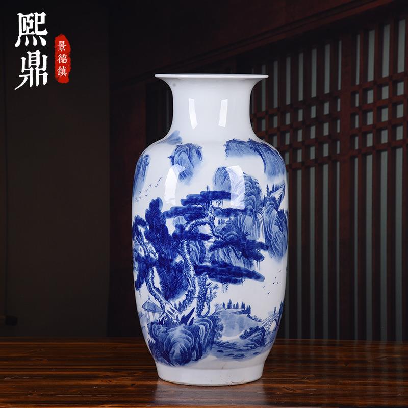 厂家大号陶瓷花瓶青花瓷山水画冬瓜瓶中式书房办公室装饰摆件