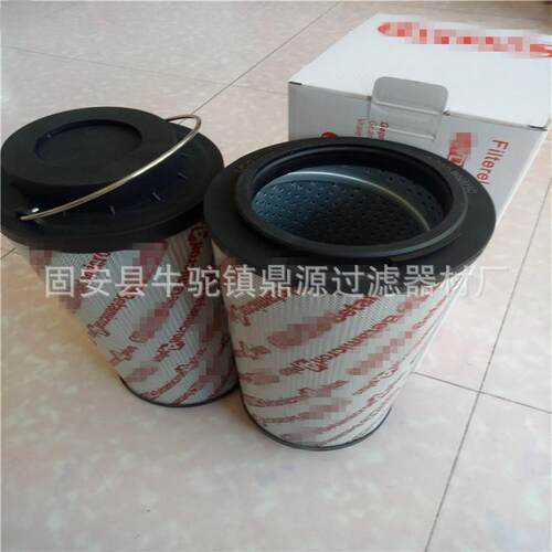 供应液压滤芯0660R010ON润滑油过滤器滤芯现货