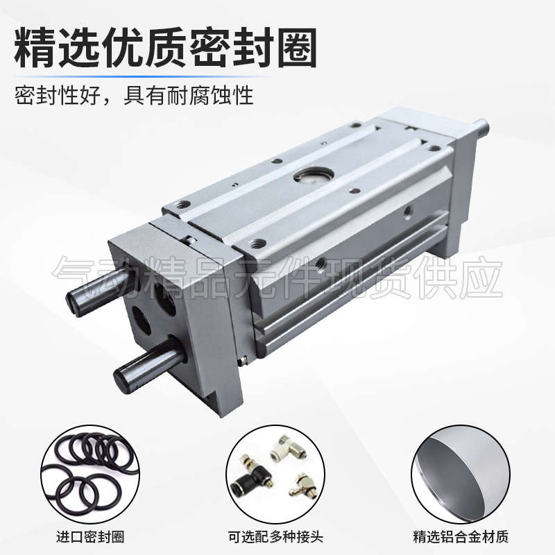 KONSEI宽型气爪气缸HMF-G-12AS/16AS/20AS/25AS/32AS/40AS-L1-L2