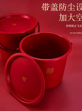 新款直销结婚桶陪嫁水桶家用喜事喜字红色塑料子桶福桶脸盆女方婚