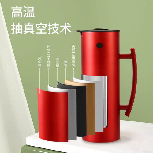 百安思保温水壶 热水暖水壶大容量保温瓶316内胆现代简约真空杯
