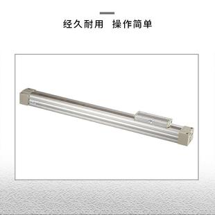 40050 600ALZ滑臺xR0SM氣動 無桿氣缸MY1B16G SMC型機械接合式