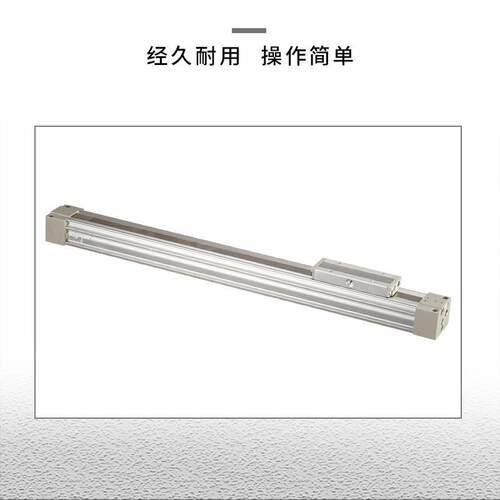 SMC型机械接L合式无杆气缸M滑907Y1B16G-4000x500/60 A  Z台RMS气