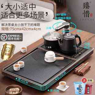 排水家用功夫茶具客厅中式 臻惜现代全自动一体茶盘套装 小茶台