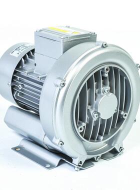 米格2RB710-H06旋涡鼓风机抽真空高压气泵吹吸两用高压风机