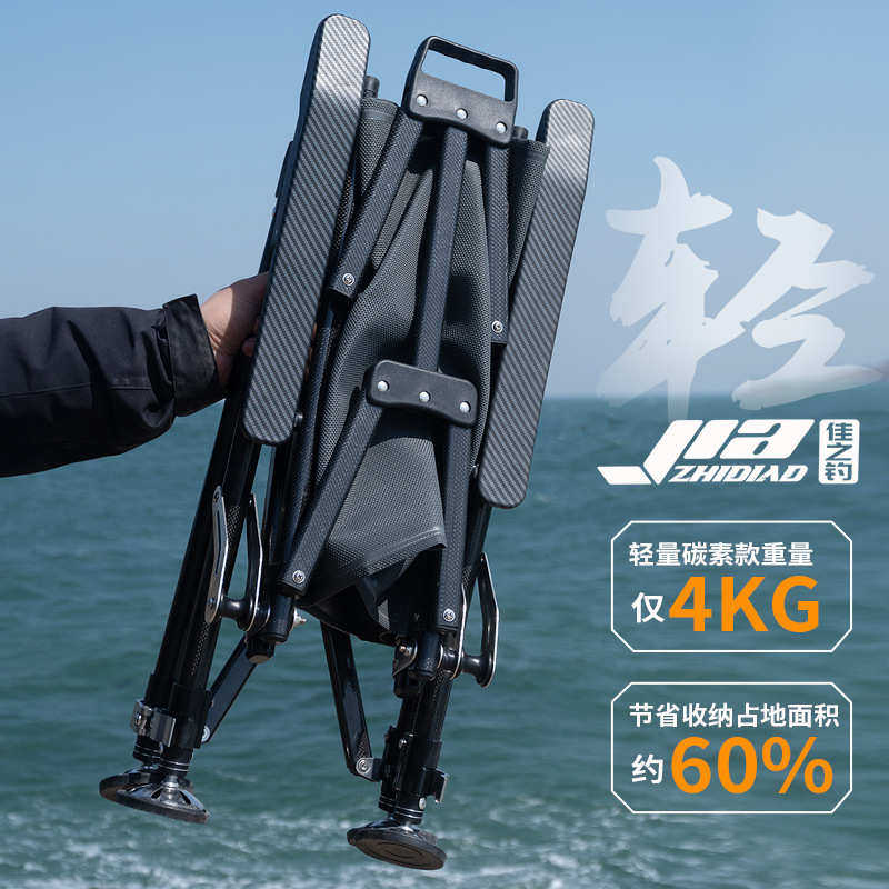 便携地形欧式钓鱼休闲佳椅碳素钓折叠轻便钓专用椅凳新款之多椅,户外/登山/野营/旅行用品,钓鱼椅、凳,淘宝优惠券,粉丝福利购,淘宝优惠卷