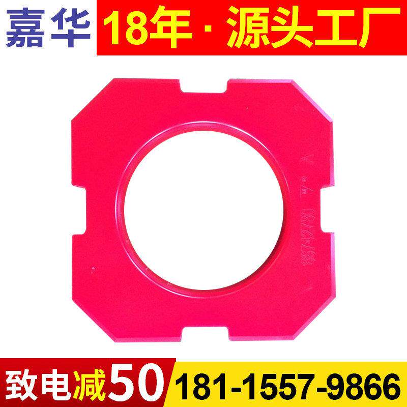 厂家供应 聚氨酯减震垫 优力胶缓冲垫异形件pu缓冲垫板棒材