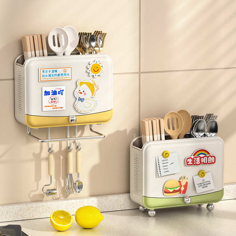 304不锈钢筷子筒壁挂式厨房家用免打孔防霉沥水筷笼篓勺子收纳盒