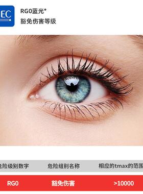 极简客高厅灯全谱护眼吸光顶灯现代简约超薄亮版缝隙房JLD2759间