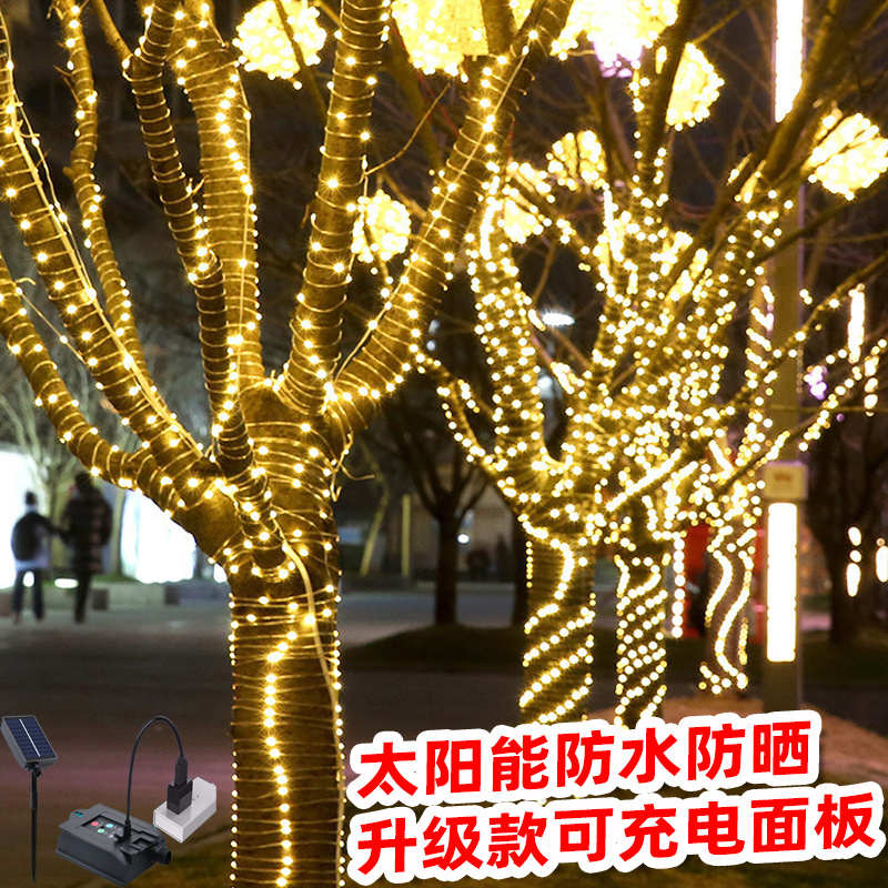 灯带led灯条户外树上太阳能充电挂树彩灯 装饰灯串防水跑马氛围灯