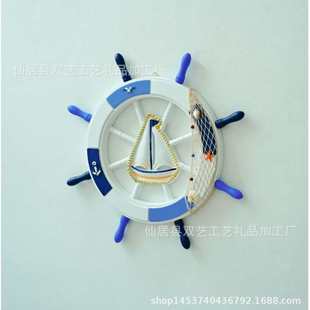 地中海风格 饰挂饰 舵手木质方向盘船舵62公分帆船舵手家居墙面装