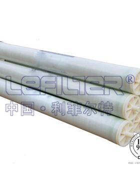 BW30FR-400/34苦咸水淡化反渗透膜工业水处理海水淡化膜