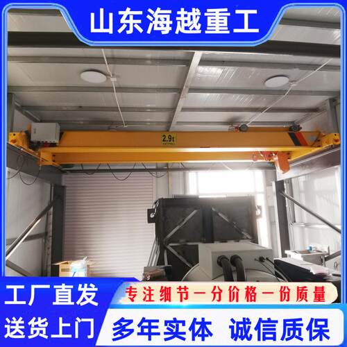 双梁起重机20吨厂房轨道航车15吨LDA单梁悬挂桥式行吊重型天车