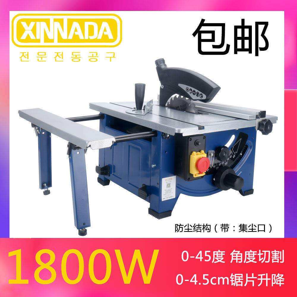 精密微型台锯迷你8寸家用小型电锯多功能防尘木工装修冀发切割机