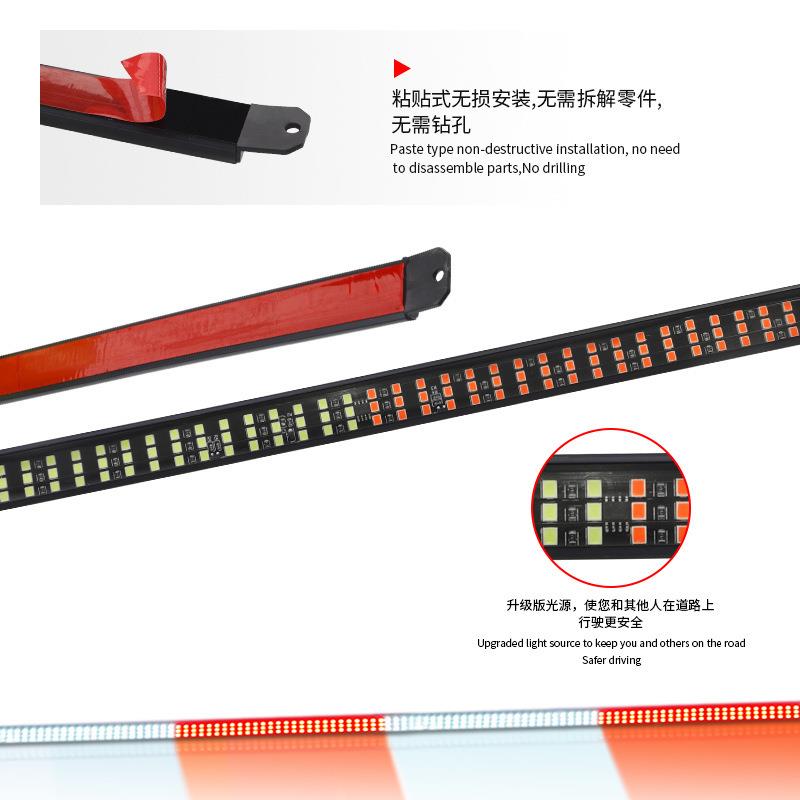 皮卡车门边灯应急频高亮黄光白光60/70英寸LED警示灯卡车侧边灯带