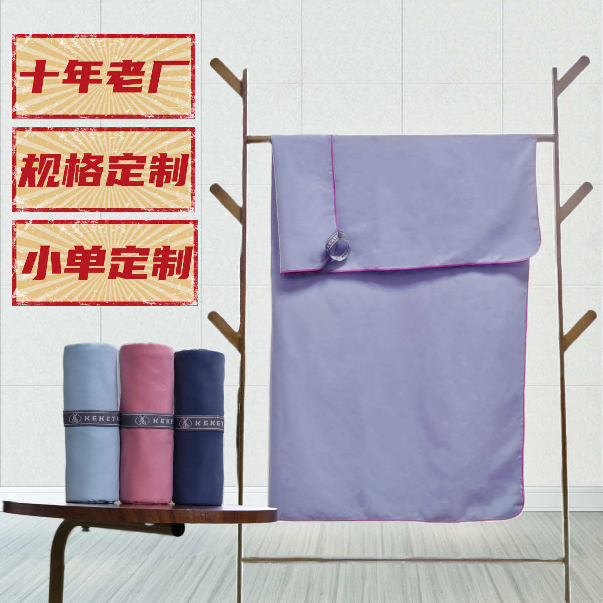 quick dry bath towel travel beach towel swimming towel absor