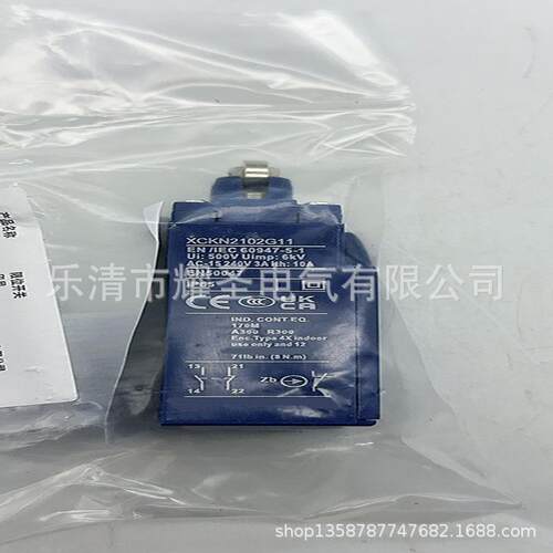 全新实物现货TZ4ST-14R温控器质保一年