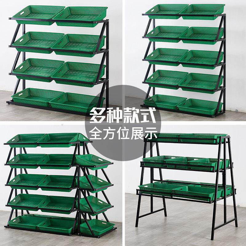 水果蔬菜货架展示架水果店装修布置架子创意多层商用生鲜超市置物