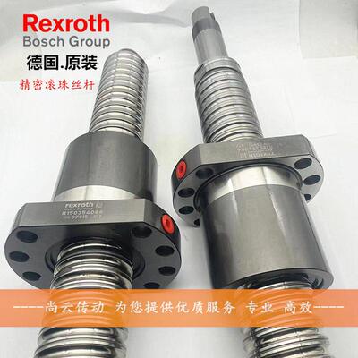 力士乐RexrothR150304085/R150324084/150234084螺母数控丝杆