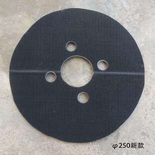 14寸350mm泡沫粘盘 350型水磨机配件 铁盘钢盘托盘 水磨片接头
