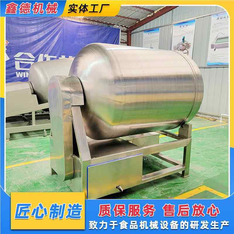 厂家 直供多功能肉制GR-1000L品真空拌腌制机牛猪搅肉五肉香猪排,五金/工具,其他机械五金,淘宝优惠券,粉丝福利购,淘宝优惠卷