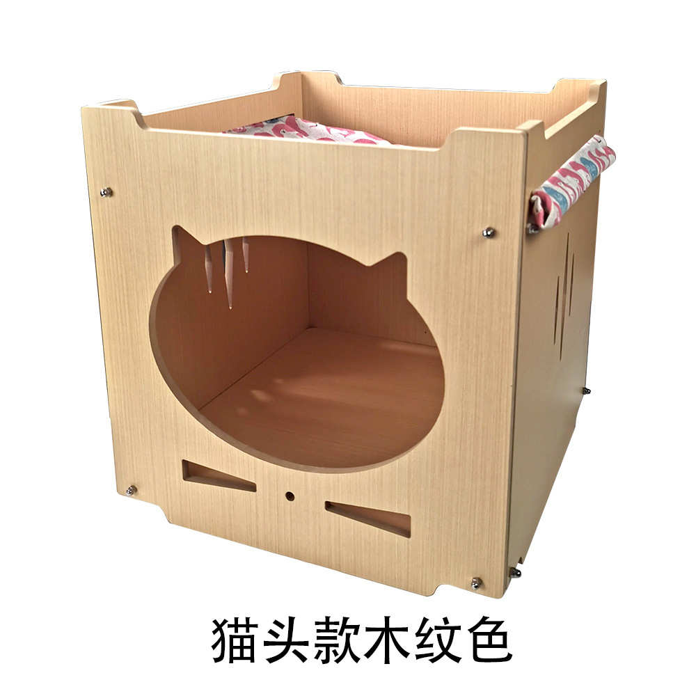 猫窝猫咪吊床猫爬架四季可叠加猫咪床房子宠物窝猫别墅猫房子猫屋