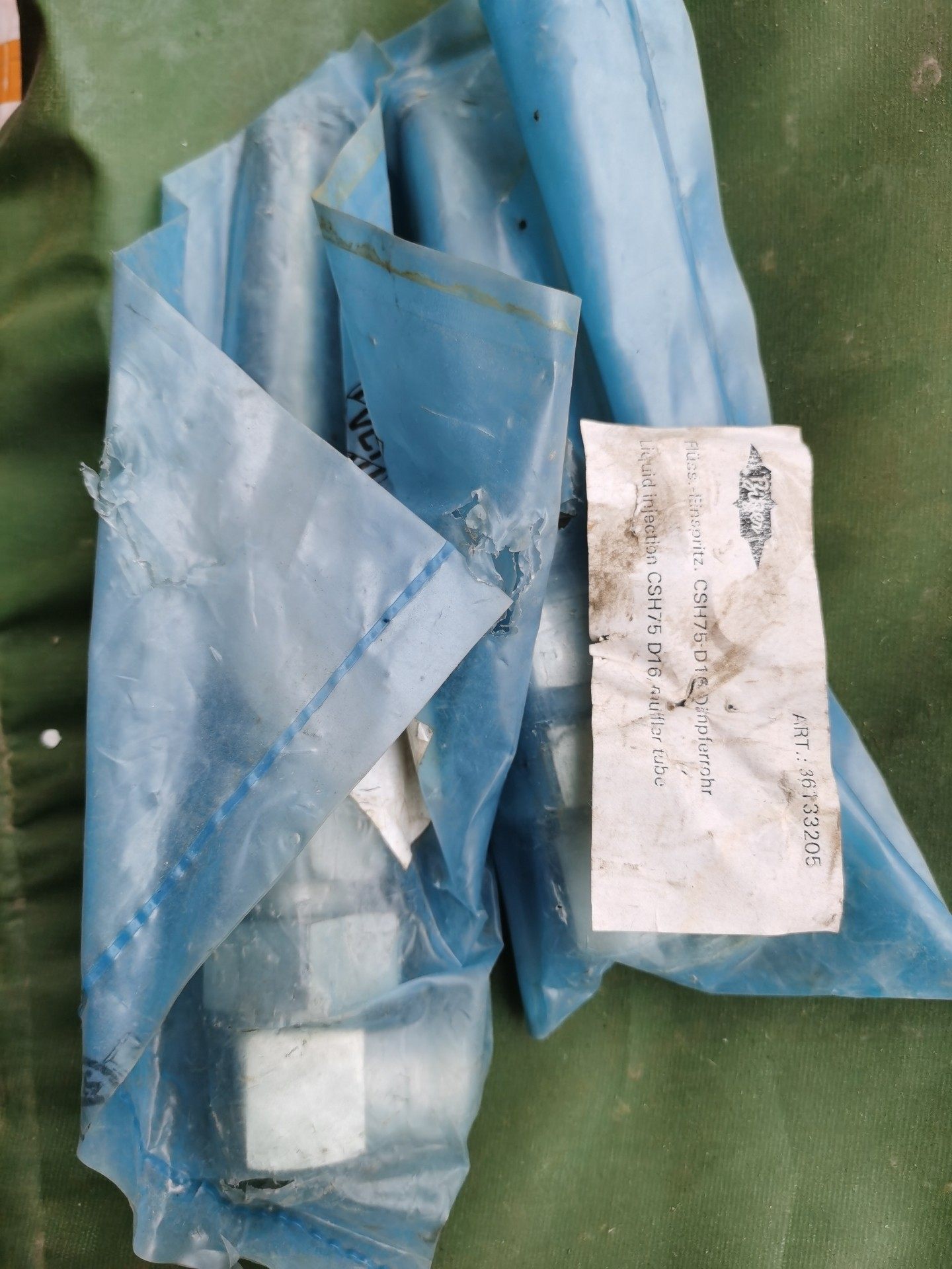 全新进口Bitzer比泽尔喷液CSH75 D16消音器管，原