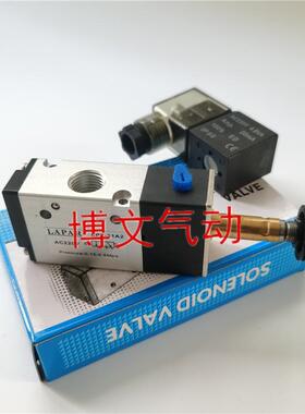 LPZ11-831A21电磁阀二位三通LAPAR换向阀