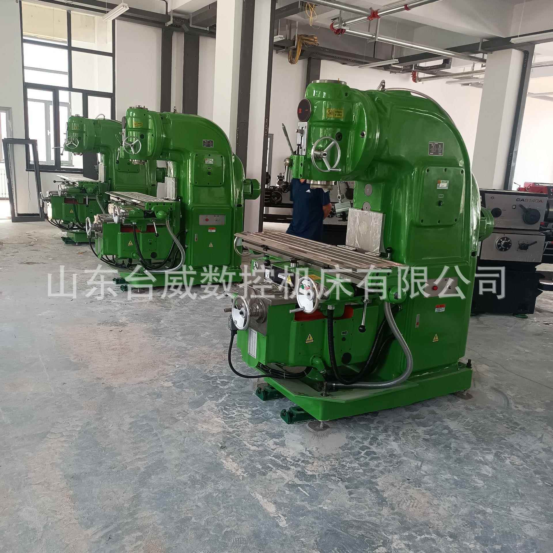 立式铣床XA5032升降台铣床x5032k铣床大力铣x5040工厂销售