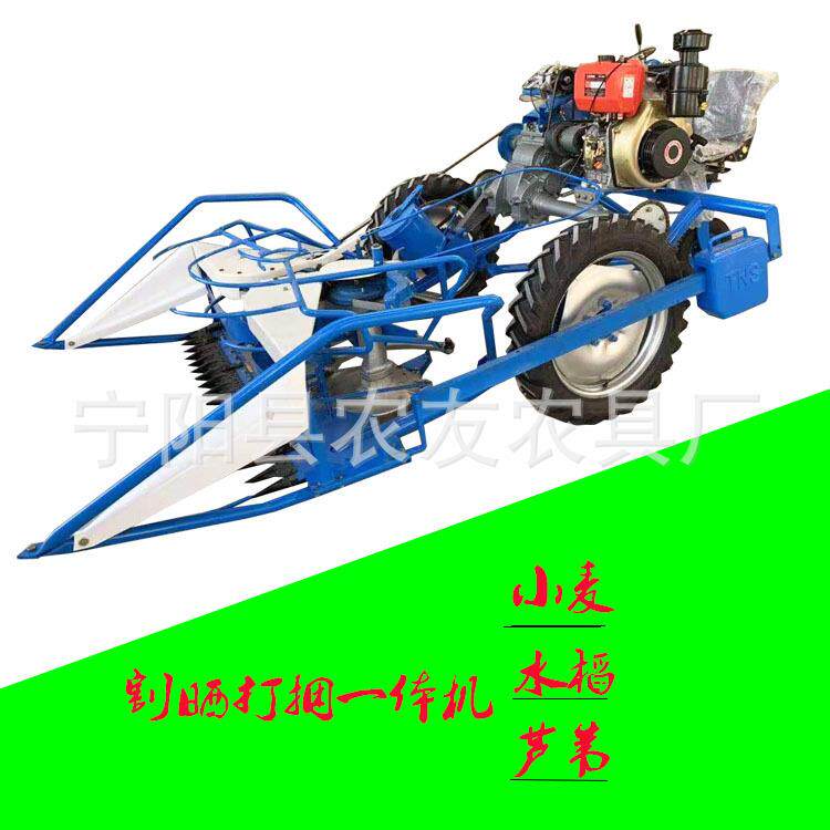 四轮自走水稻小麦收割打捆一体机1.4米宽可加遮阳棚芦苇草割捆机