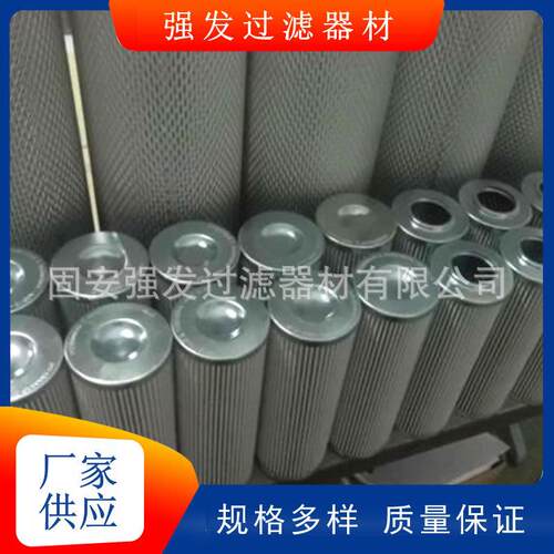 WY600×30Q2互换黎明网式WY系列过滤器滤芯GP400x30Q2