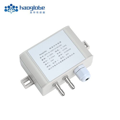 微压差压力传感器HPT-8通风系统用差压传感器