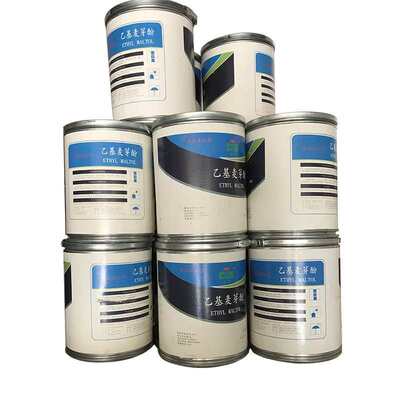 一袋味克 批发剂 酚麦芽 增乙基 食品级麦芽现货 500京酚乙基达