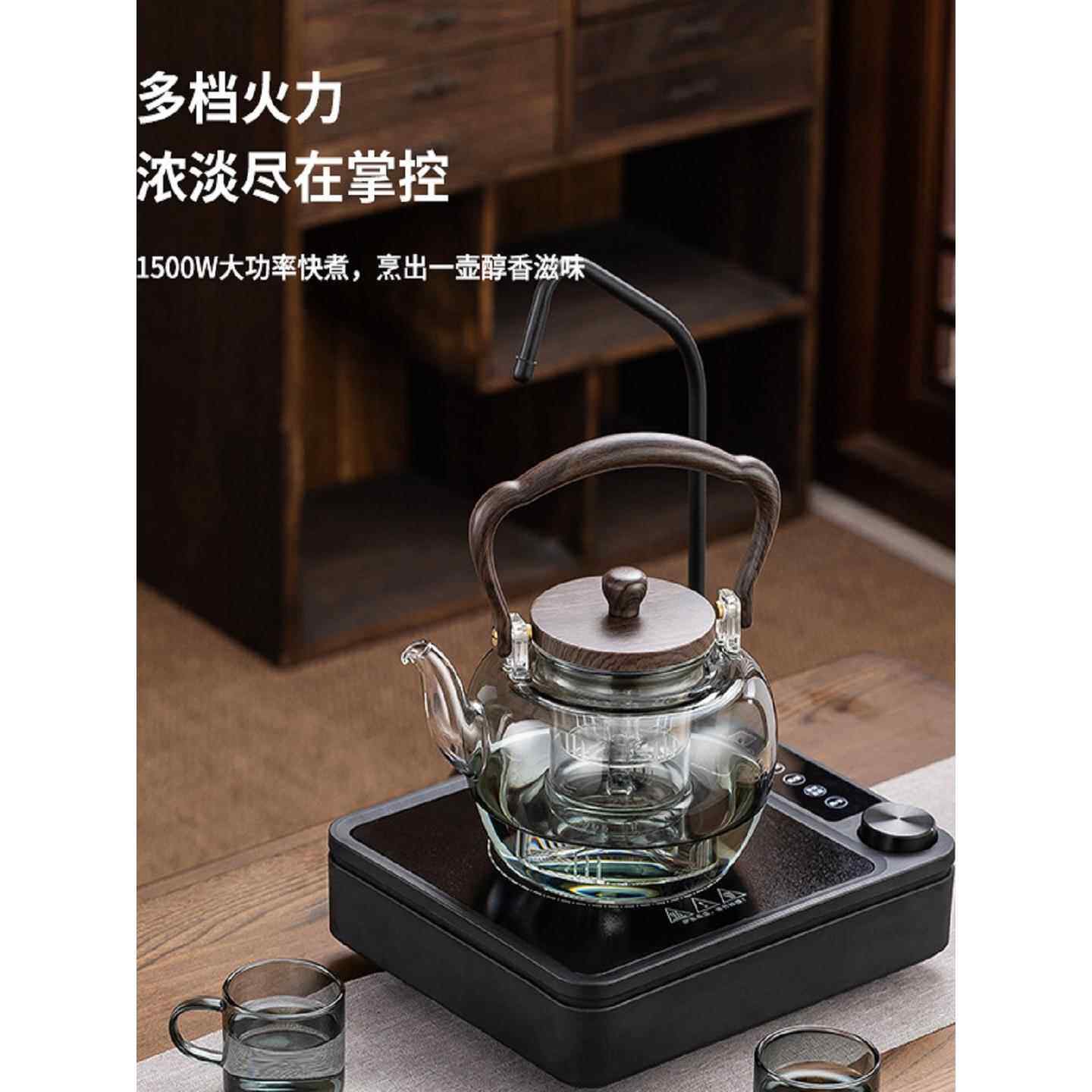 高档自动上水电陶炉围炉煮茶烧水煮茶器煮茶炉小型智能抽水电茶炉