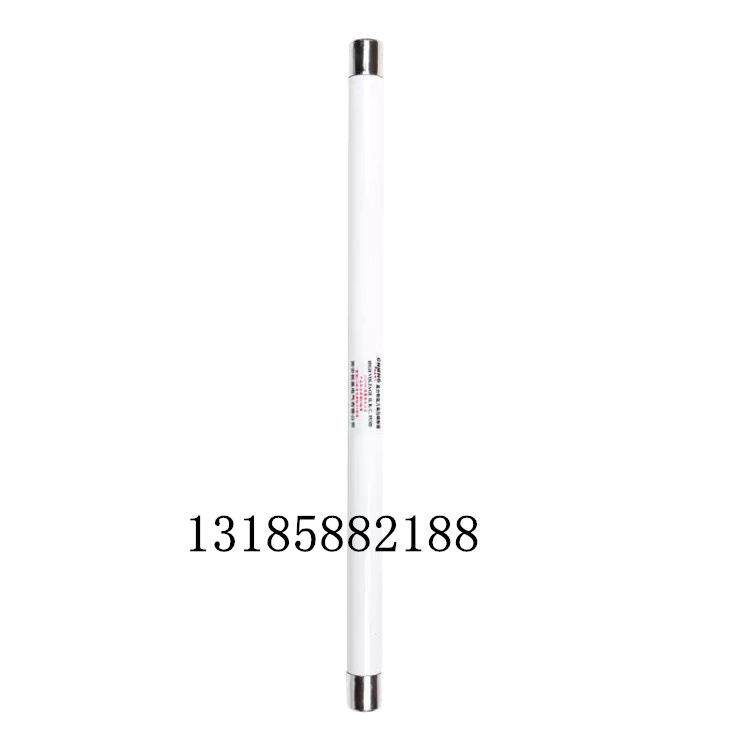 PT保险管XRNP1-35-40.5KV/2A电压互感器保护用高压熔断器465*25mm