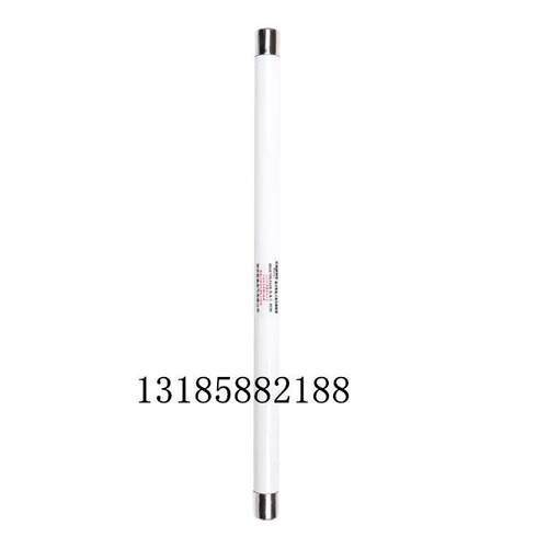 XRNP1-35KV/0.5A高压熔断器XRNP1-40.5KV/0.5APT保险管465*25mm